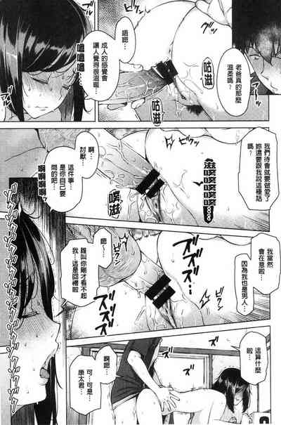第19頁圖