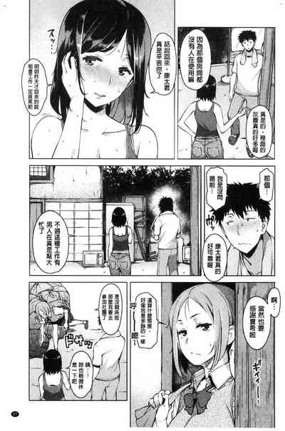 第31頁圖