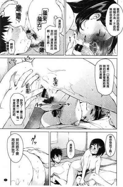 第35頁圖