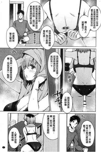 第55頁圖
