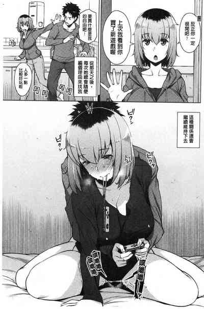 第71頁圖
