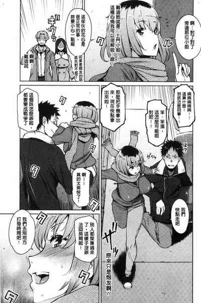 第75頁圖
