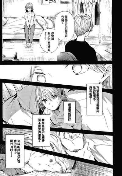 第23页图