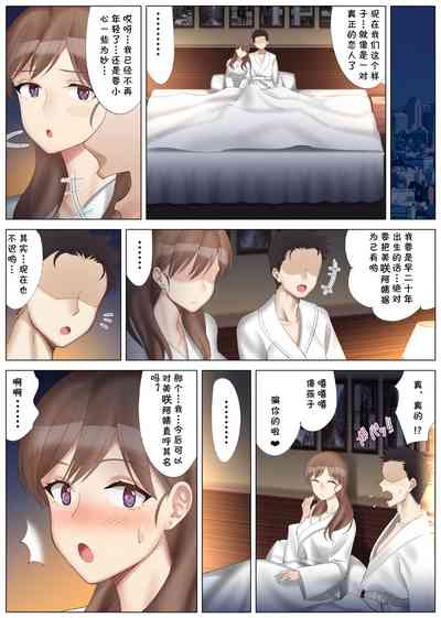 第31頁圖