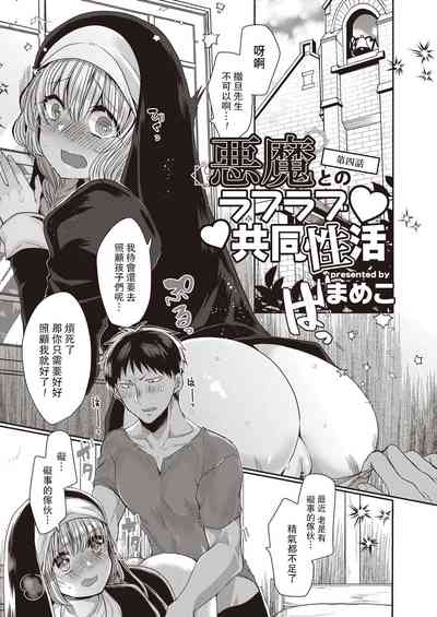 第75頁圖