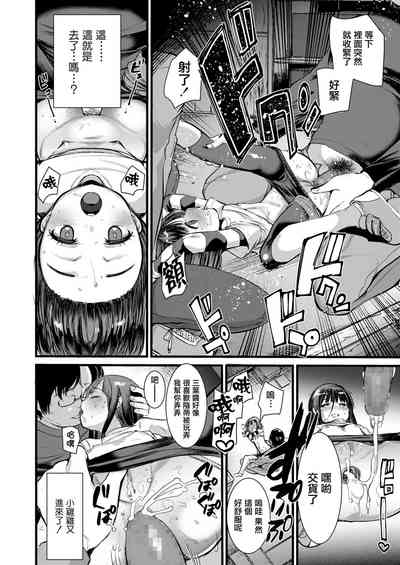 第15頁圖