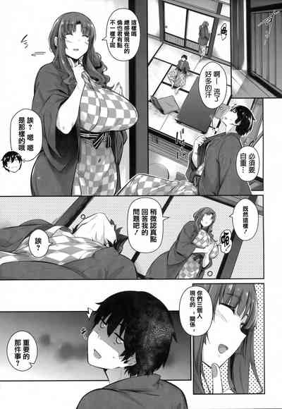第131頁圖