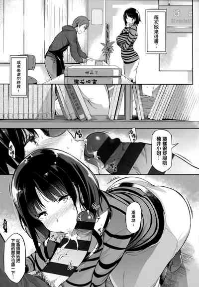 第171頁圖