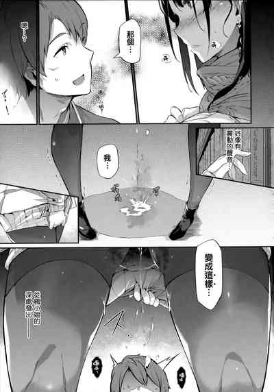 第191頁圖