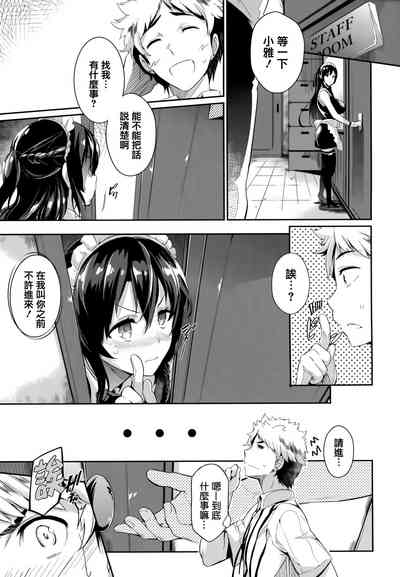 第195頁圖