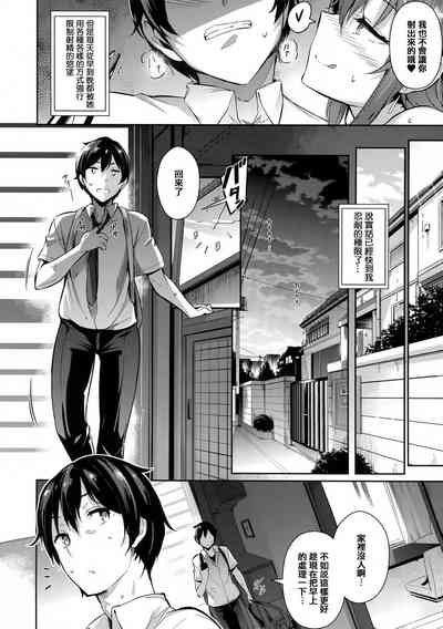 第23頁圖
