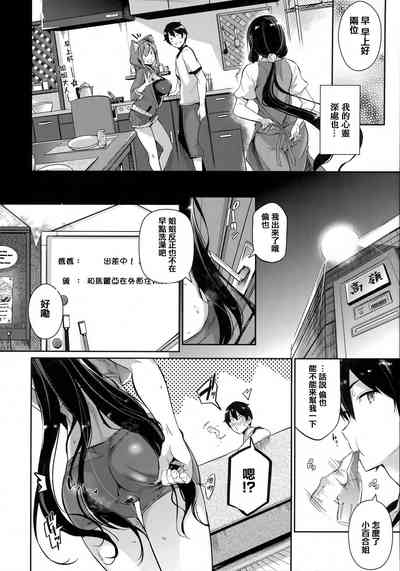 第51頁圖