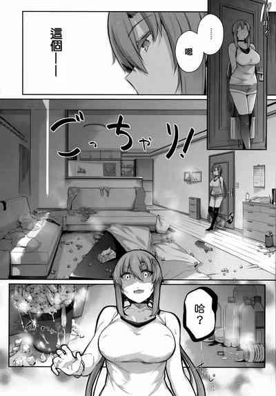 第79頁圖