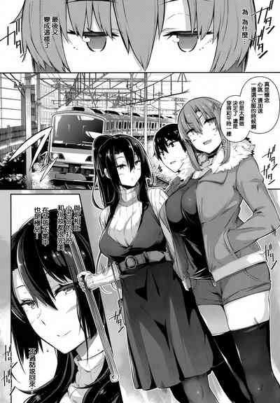 第91頁圖