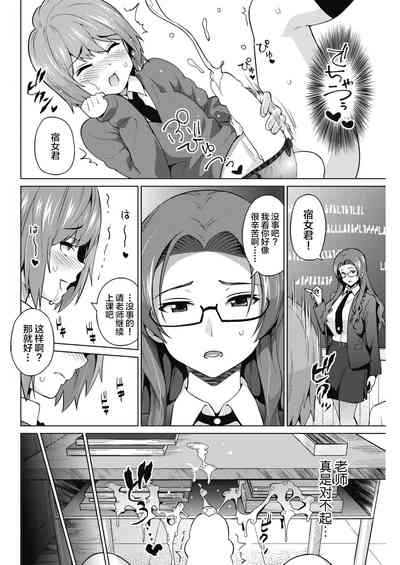第15頁圖