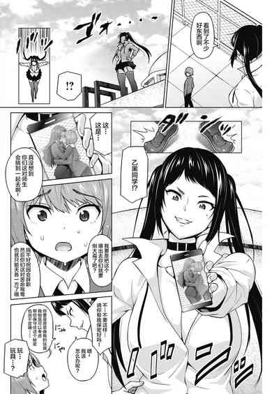 第7頁圖