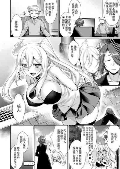 第19页图