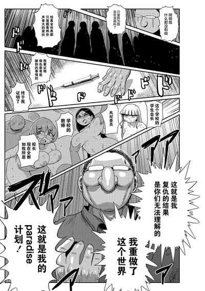 第15頁圖