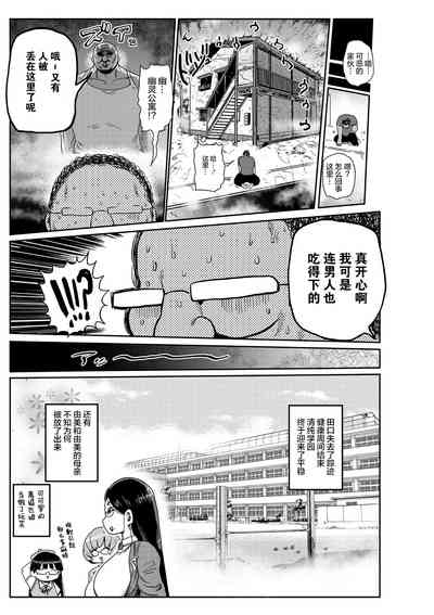 第19頁圖