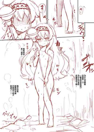 第19页图