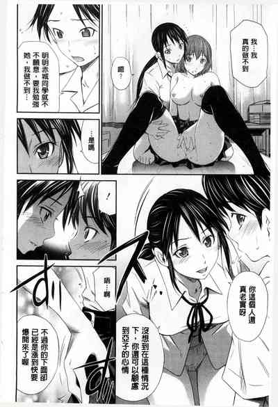 第11頁圖