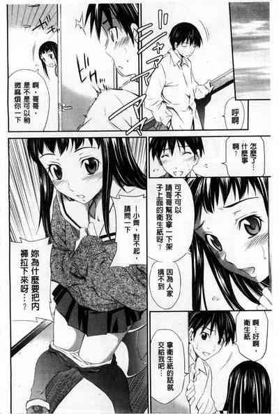 第131頁圖