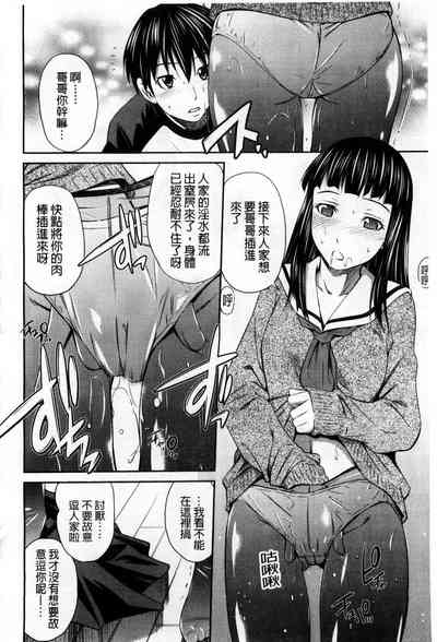 第159頁圖