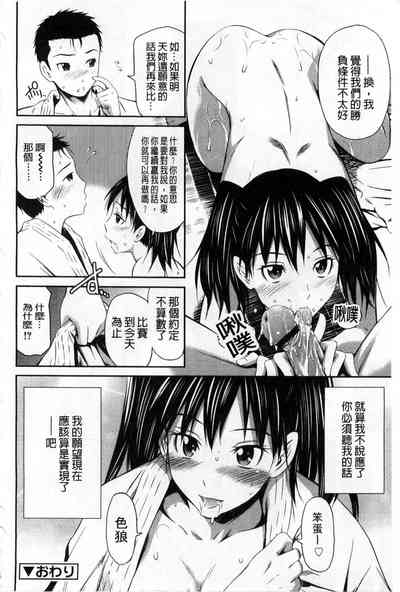第203頁圖