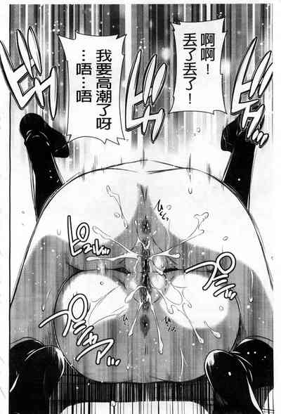 第207頁圖