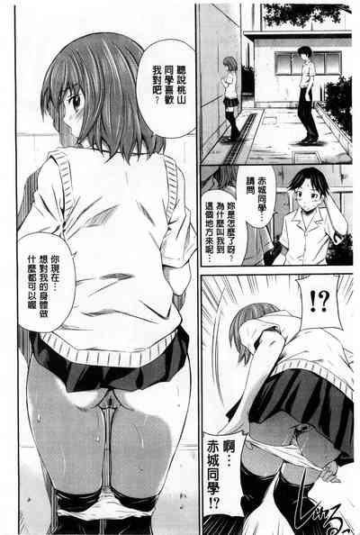 第35頁圖