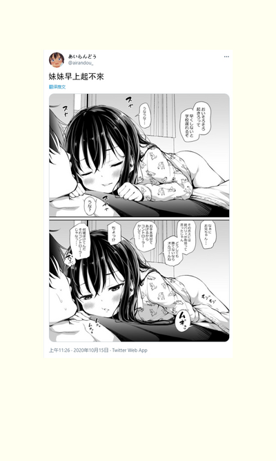 第123頁圖