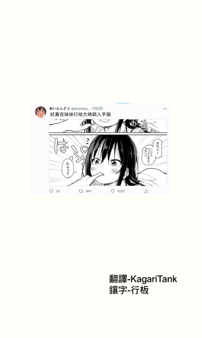 第159頁圖