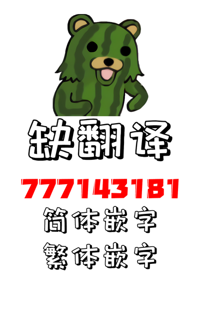 第163頁圖