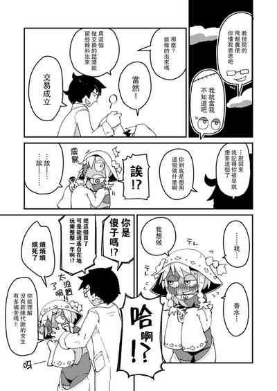 第15頁圖