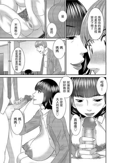 第11页图