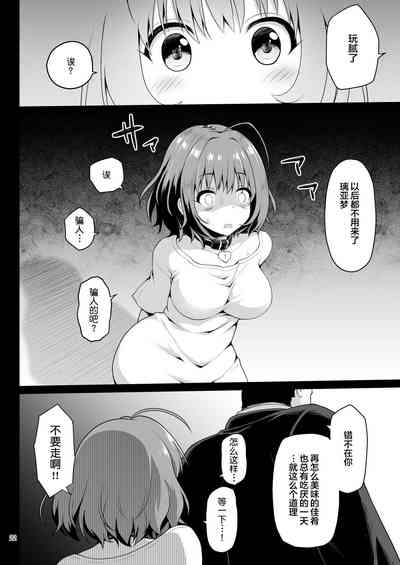 第23頁圖