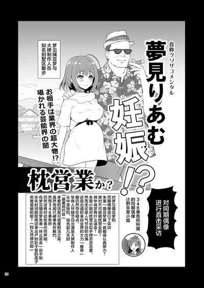第31頁圖