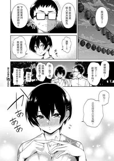 第27頁圖