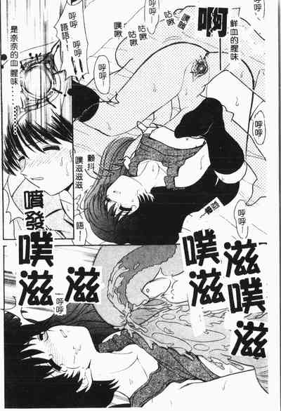 第163页图