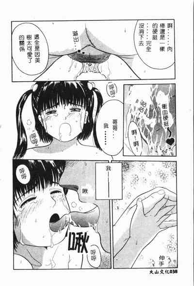 第39页图