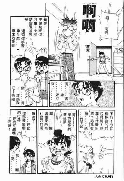 第55页图