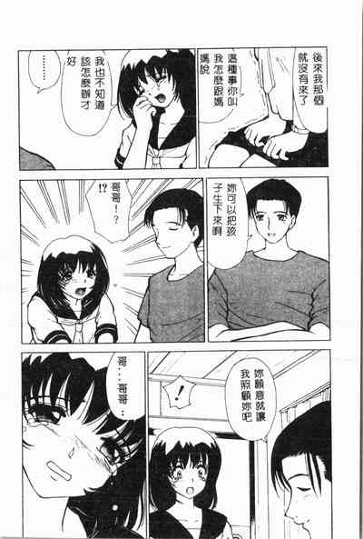 第107頁圖
