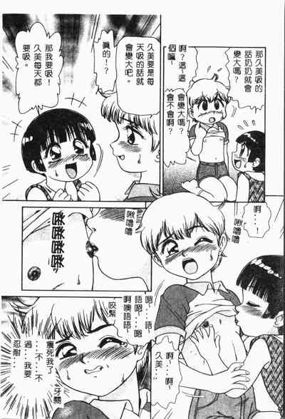 第15頁圖