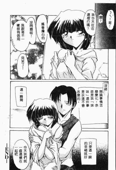 第163頁圖
