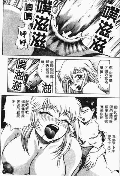 第31頁圖