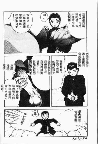 第39頁圖