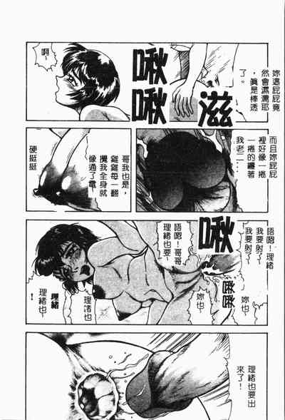第47頁圖