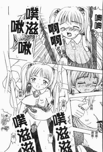 第55頁圖