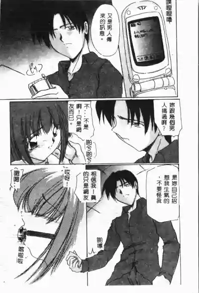 第131页图