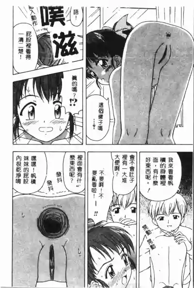 第151页图